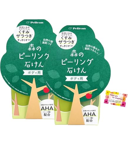 Amazon | トミーリッチ 肌つるんピール石鹸 100g 角質ケア 洗顔